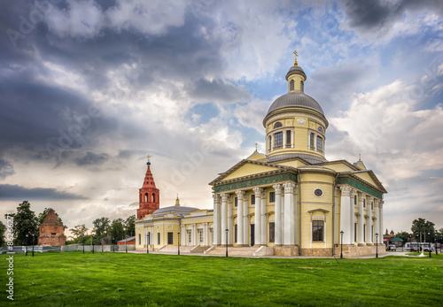 Naklejka drzewa natura wzgórze