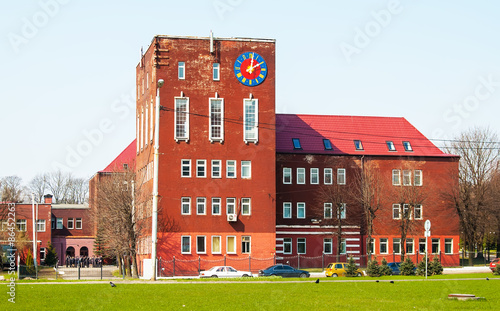 Plakat Kaliningrad law Institute of the Ministry of internal Affairs of the Russian Federation